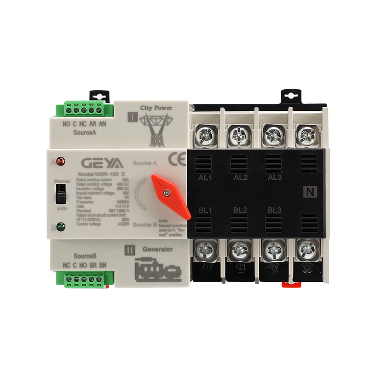 雙電源自動(dòng)轉換開(kāi)關(guān)W2R-100黑灰色4P常規款